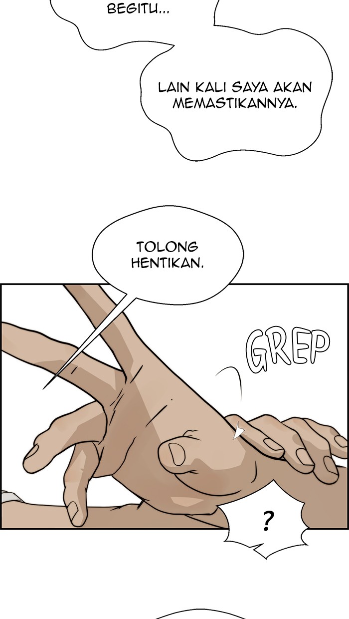Read The Man ID Manga Online