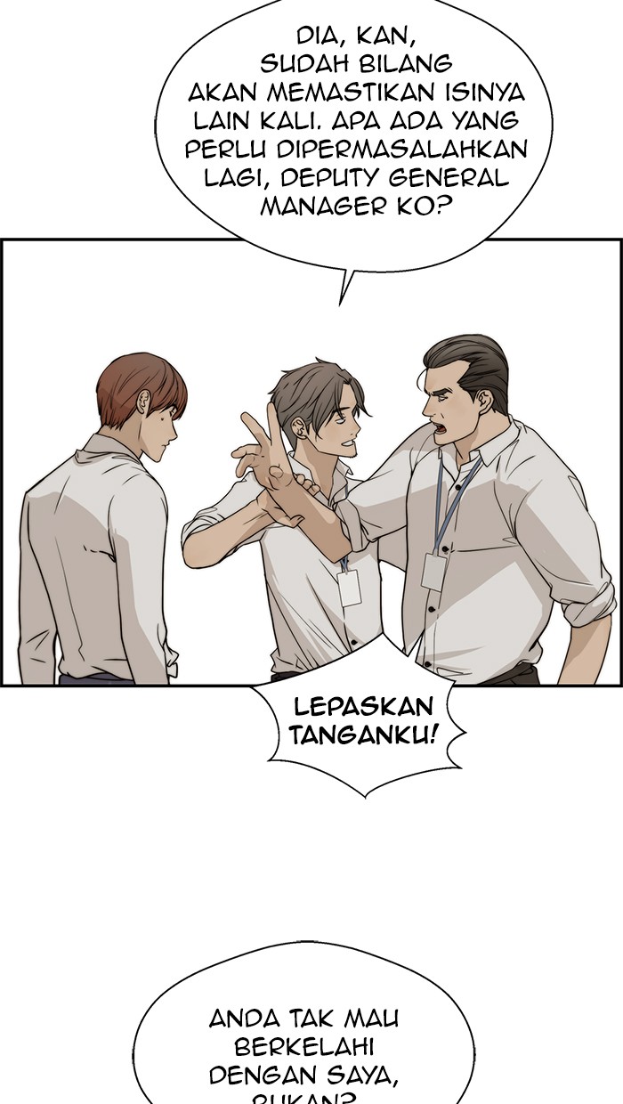 Read The Man ID Manga Online
