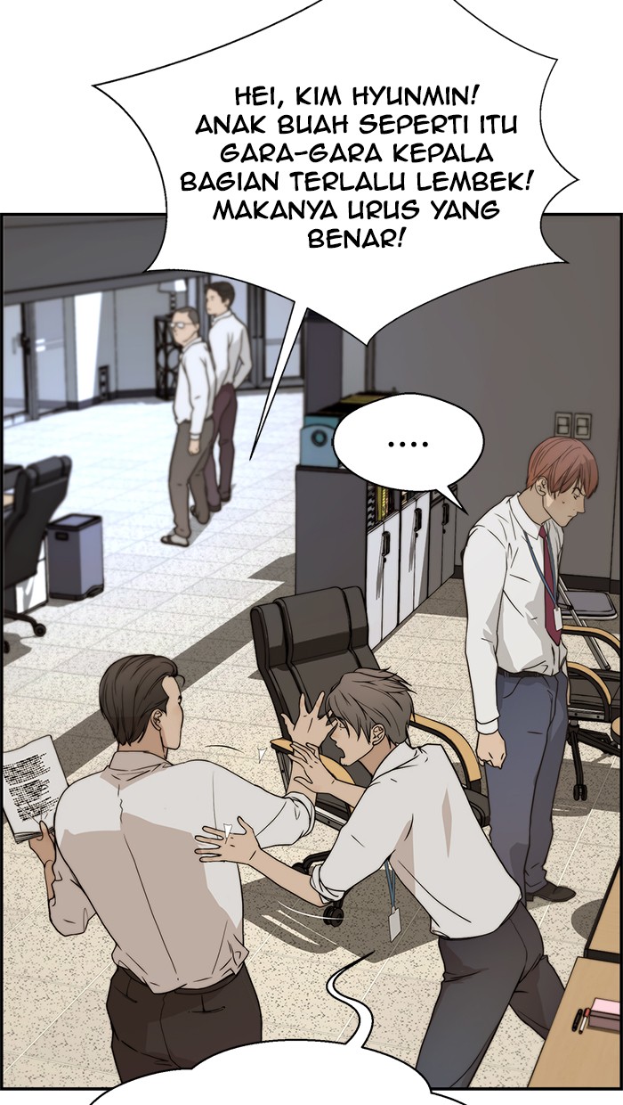 Read The Man ID Manga Online