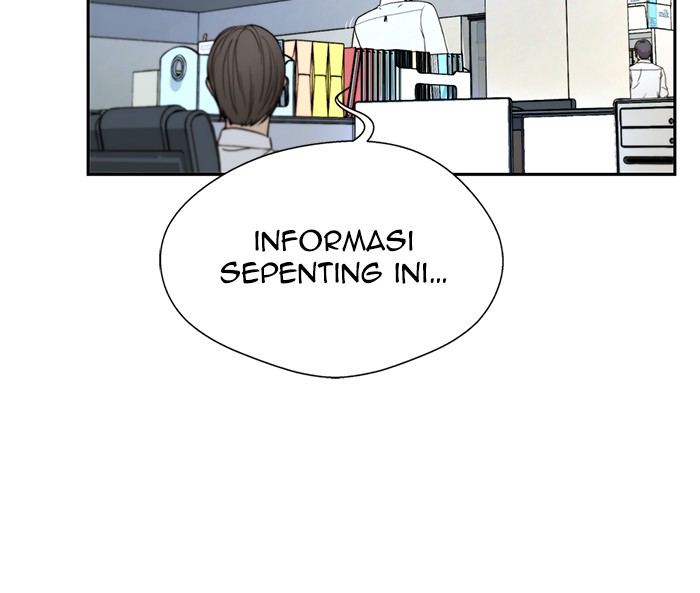 Read The Man ID Manga Online