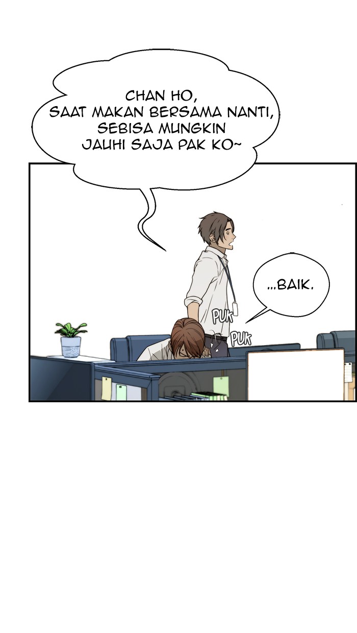 Read The Man ID Manga Online