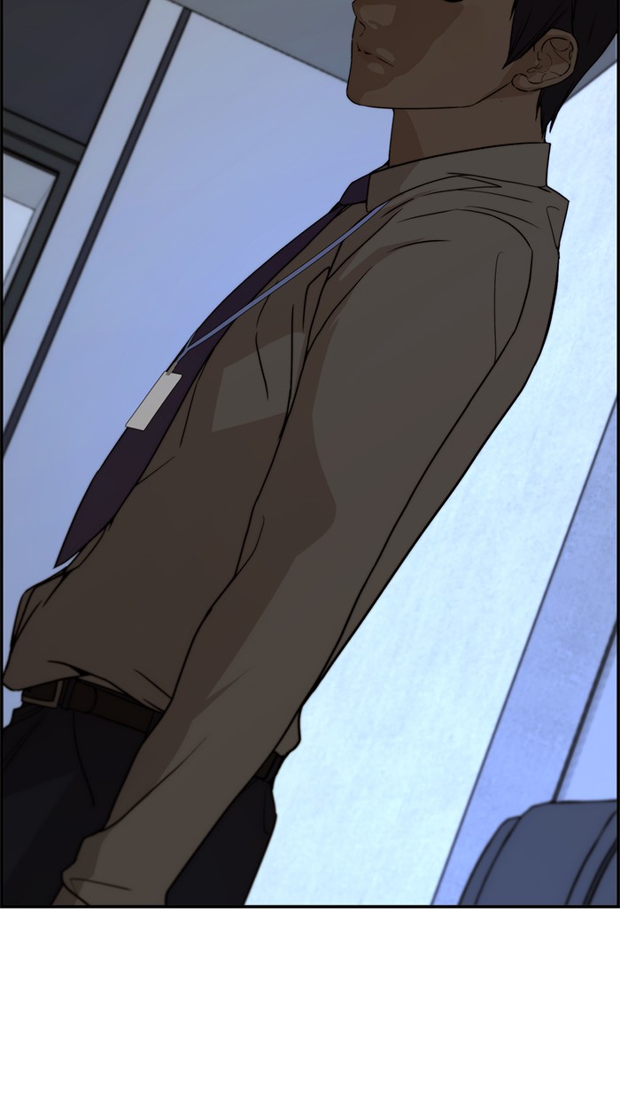 Read The Man ID Manga Online