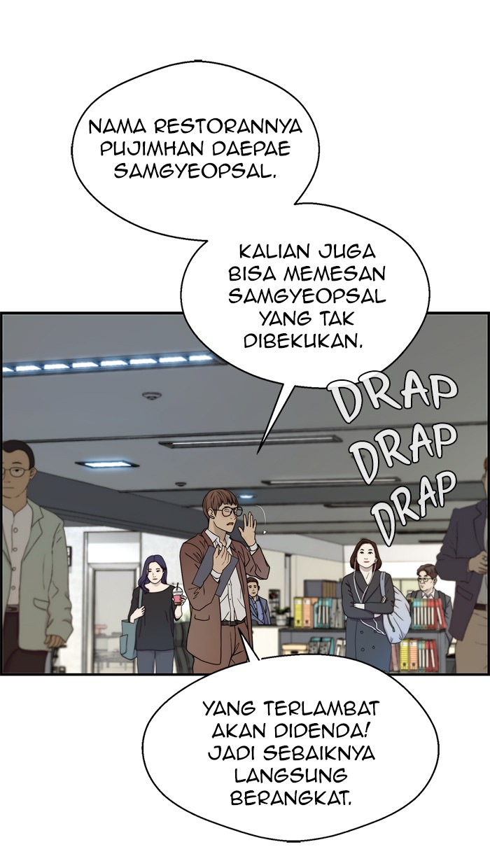 Read The Man ID Manga Online