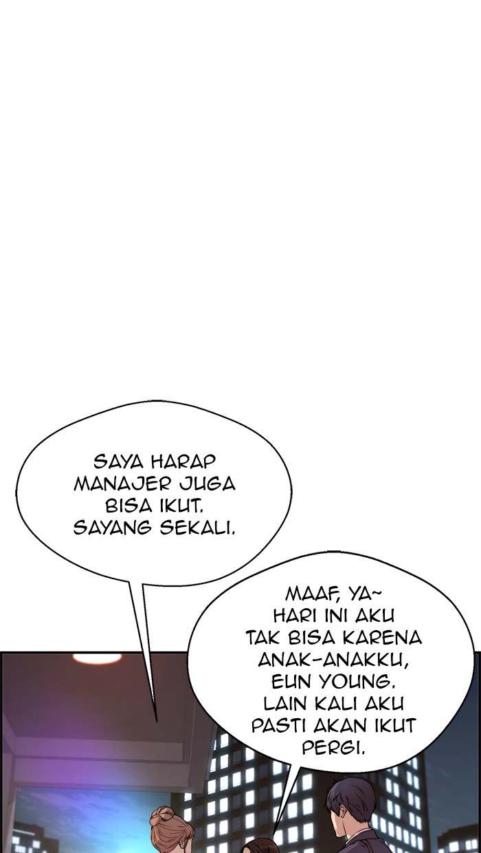 Read The Man ID Manga Online