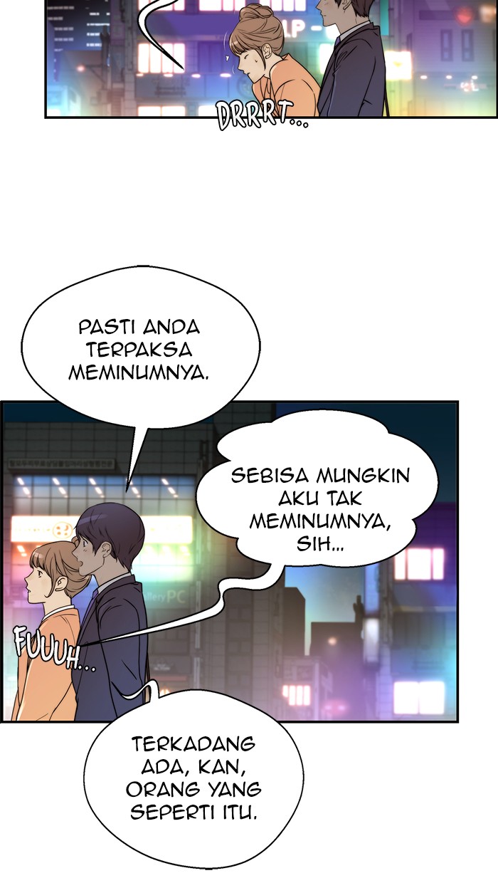 Read The Man ID Manga Online