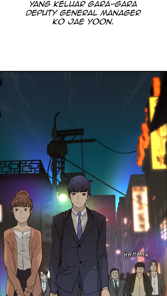 Read The Man ID Manga Online