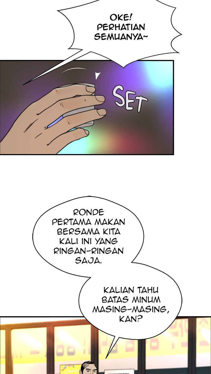 Read The Man ID Manga Online