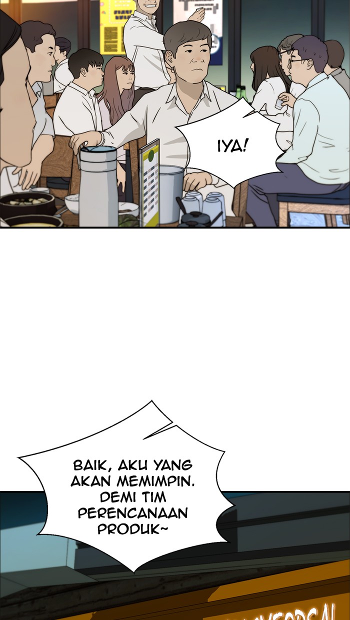 Read The Man ID Manga Online