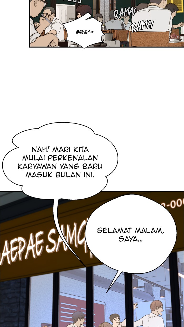 Read The Man ID Manga Online