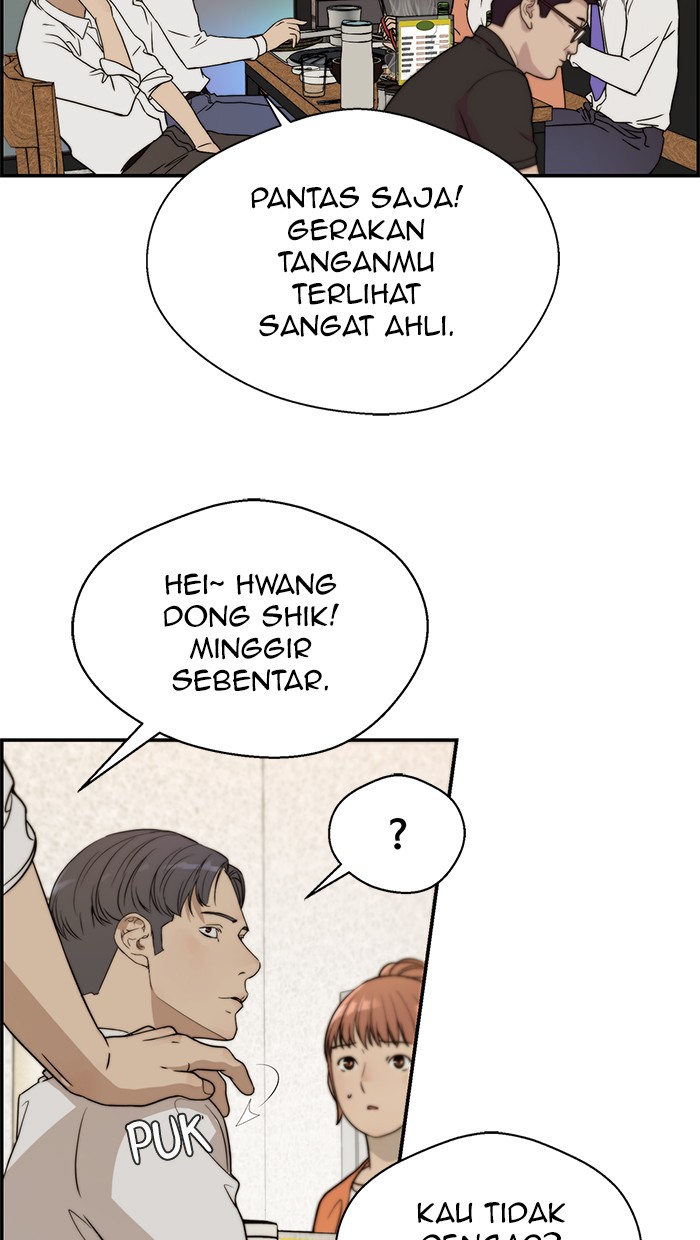Read The Man ID Manga Online