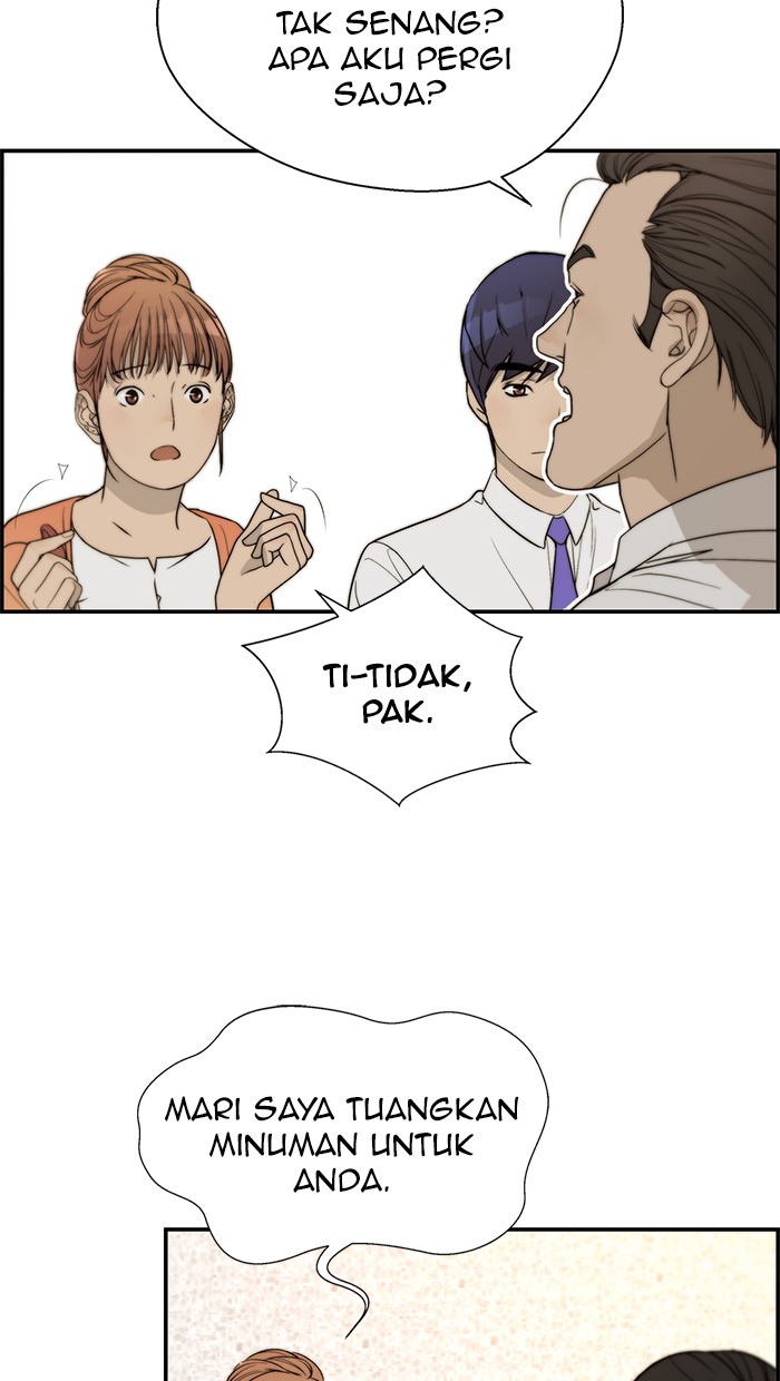 Read The Man ID Manga Online