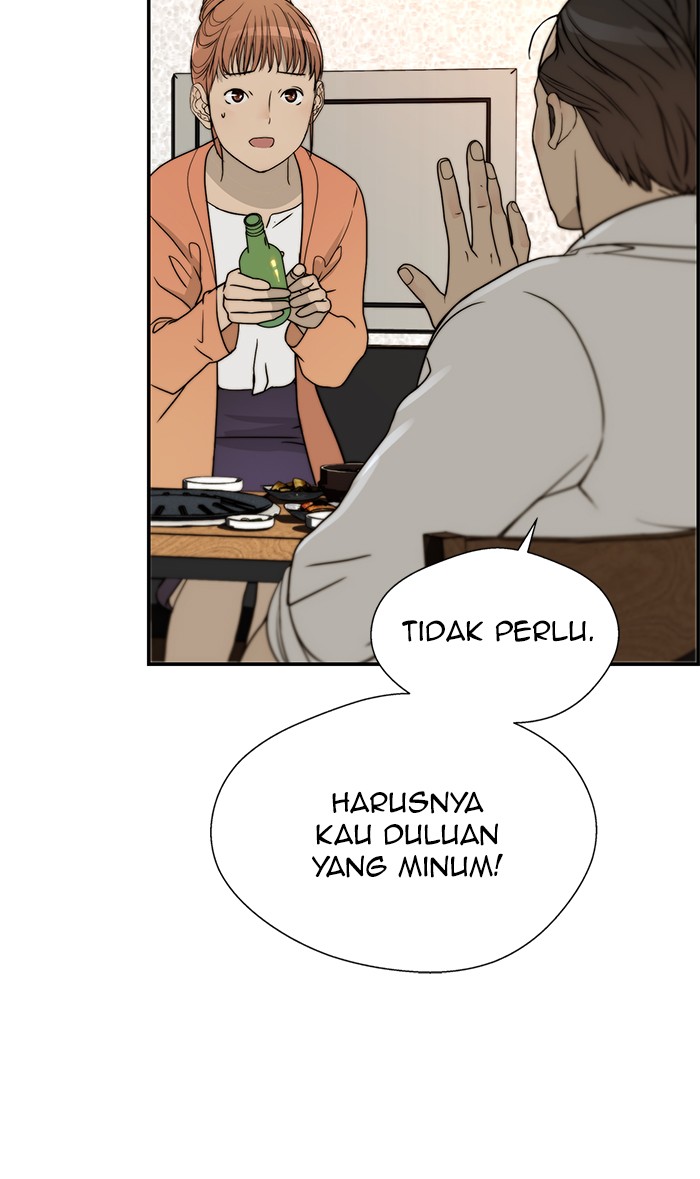 Read The Man ID Manga Online
