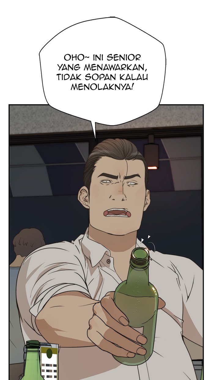 Read The Man ID Manga Online