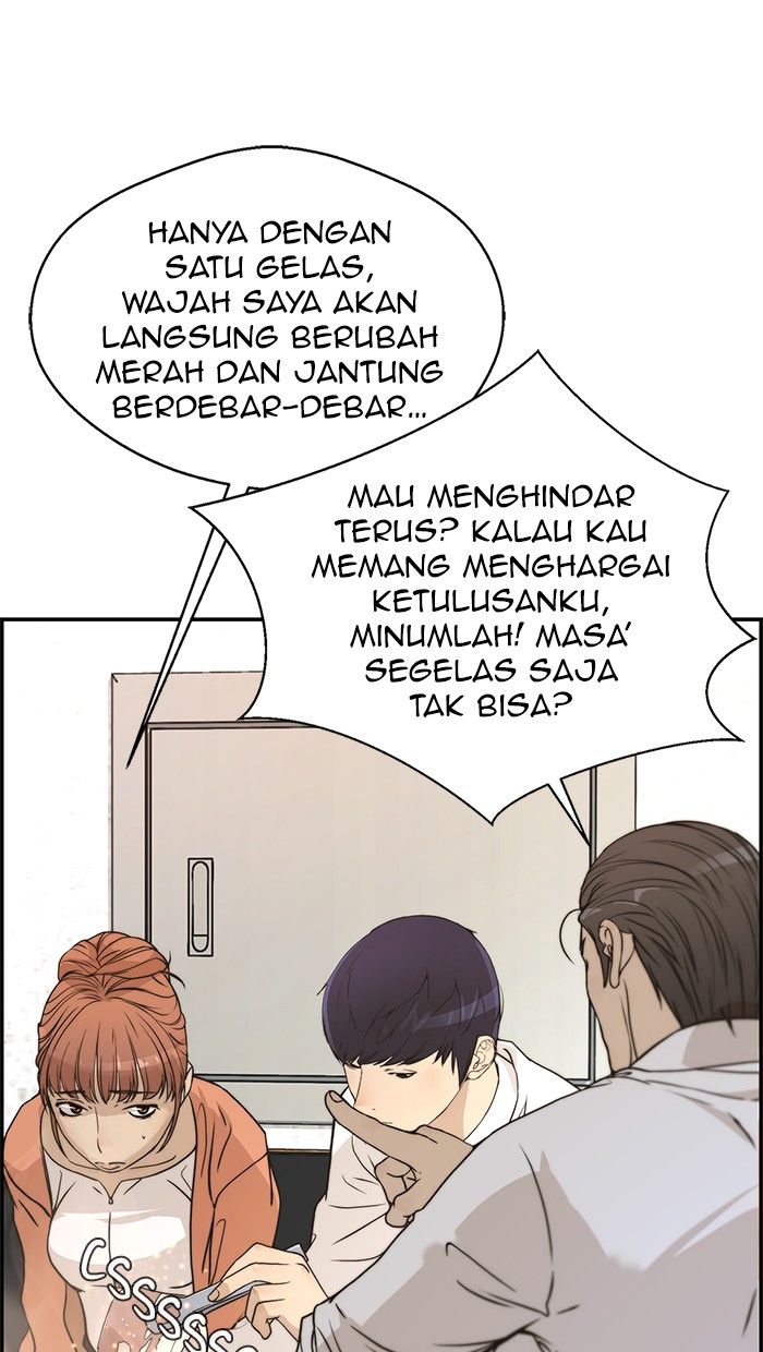 Read The Man ID Manga Online