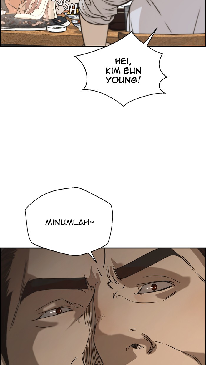 Read The Man ID Manga Online
