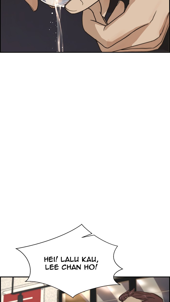 Read The Man ID Manga Online