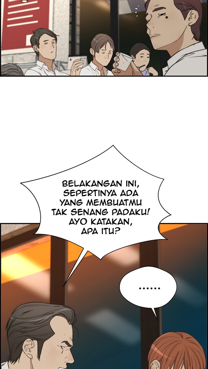 Read The Man ID Manga Online