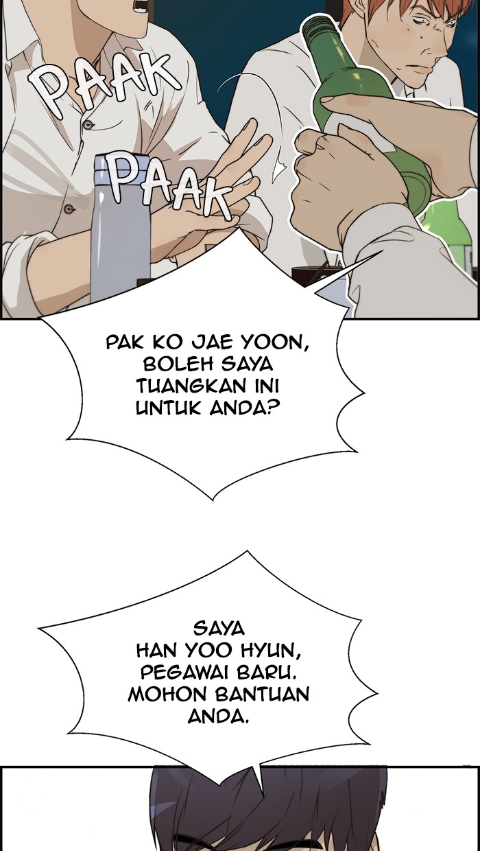 Read The Man ID Manga Online