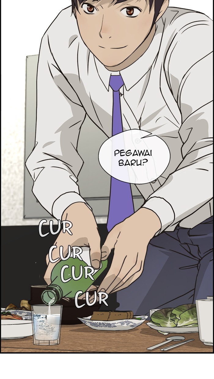 Read The Man ID Manga Online
