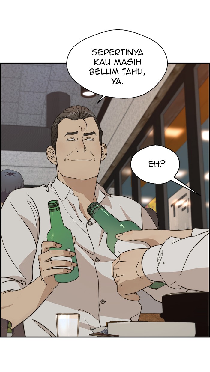 Read The Man ID Manga Online