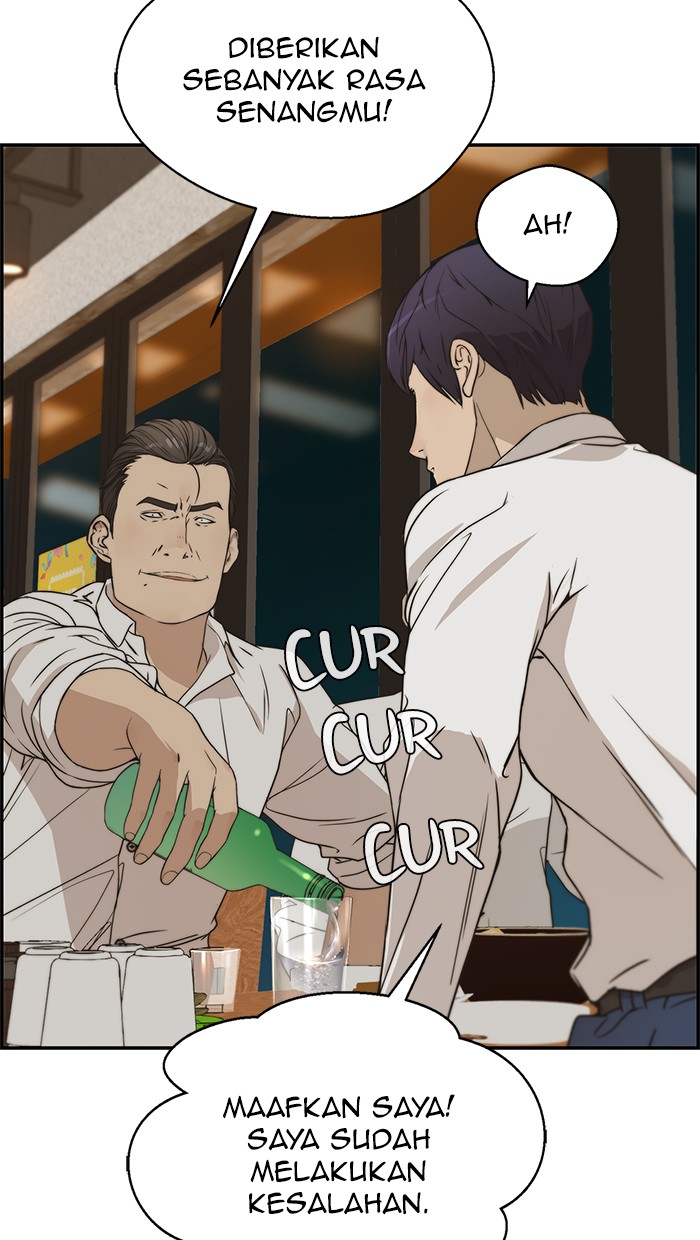 Read The Man ID Manga Online
