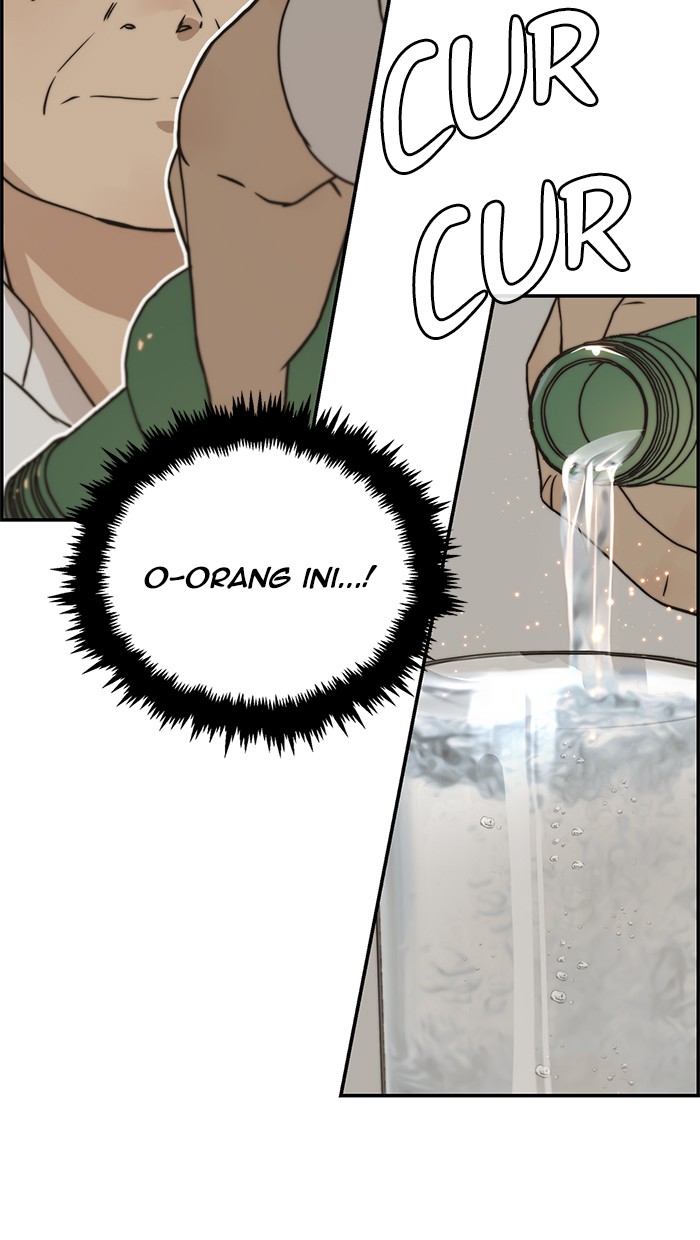 Read The Man ID Manga Online