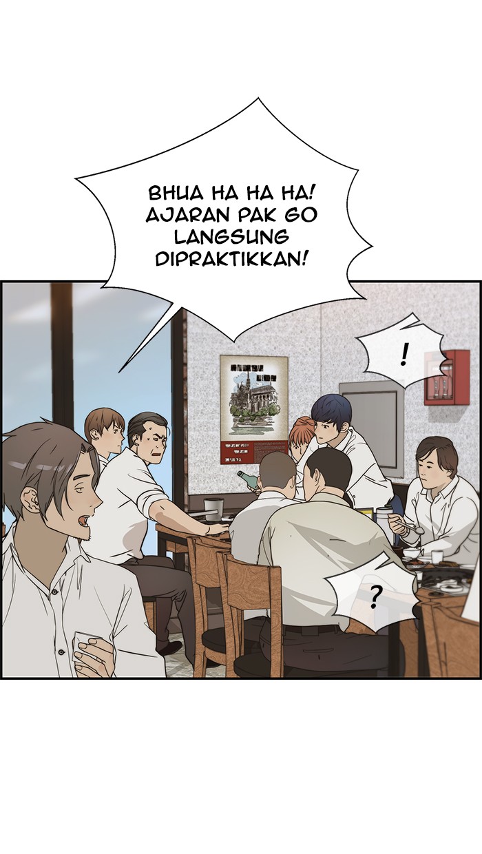 Read The Man ID Manga Online