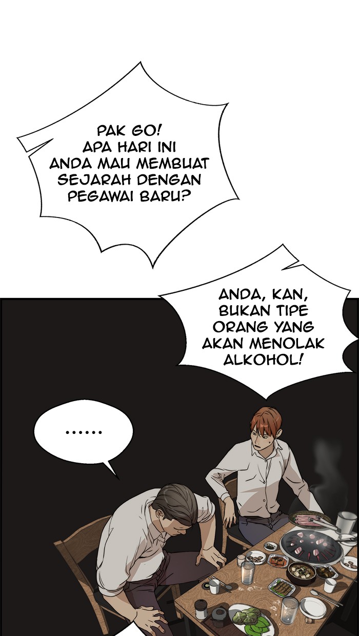 Read The Man ID Manga Online