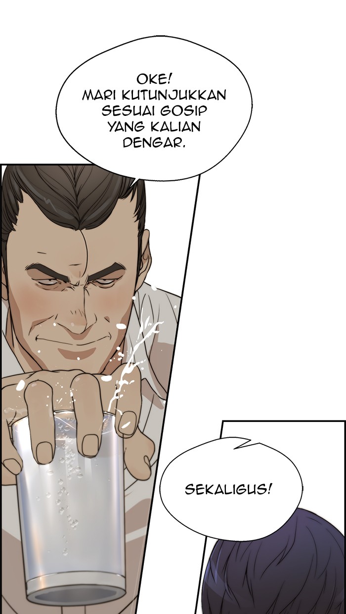 Read The Man ID Manga Online