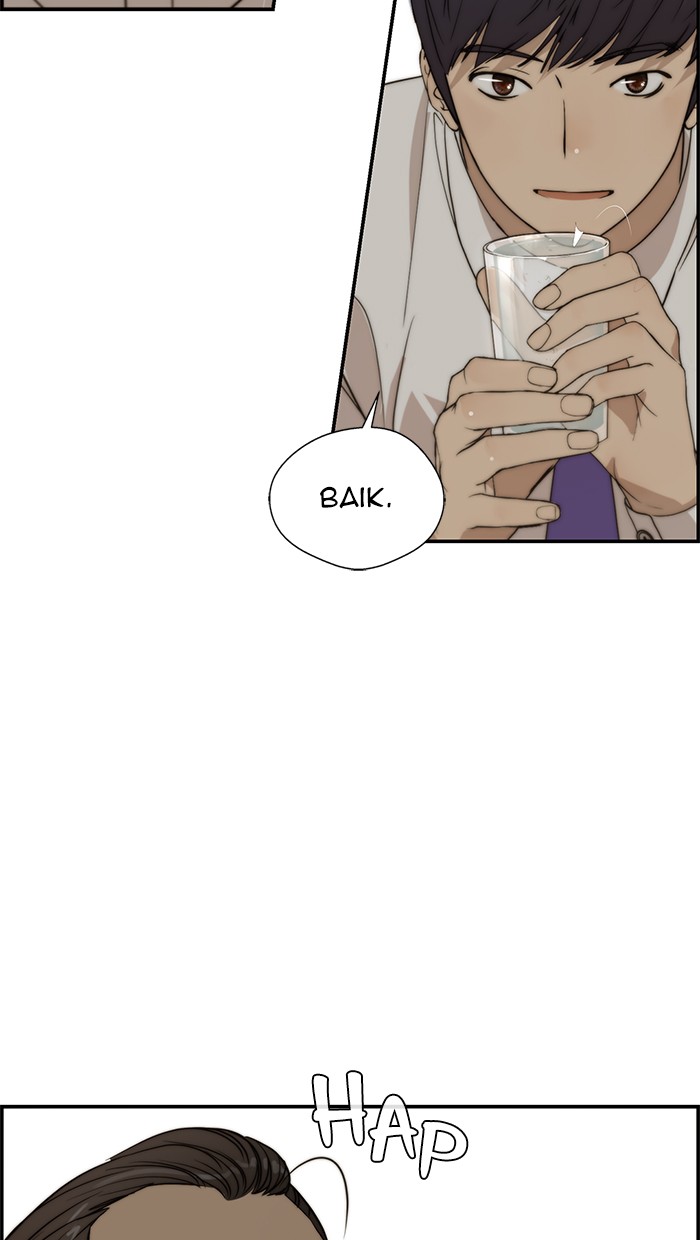 Read The Man ID Manga Online