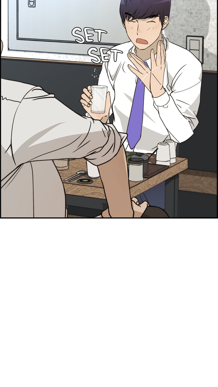 Read The Man ID Manga Online