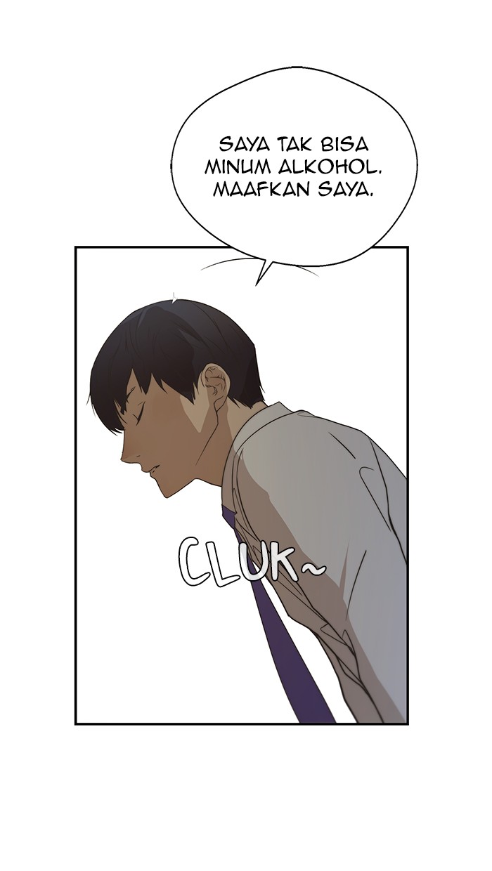 Read The Man ID Manga Online