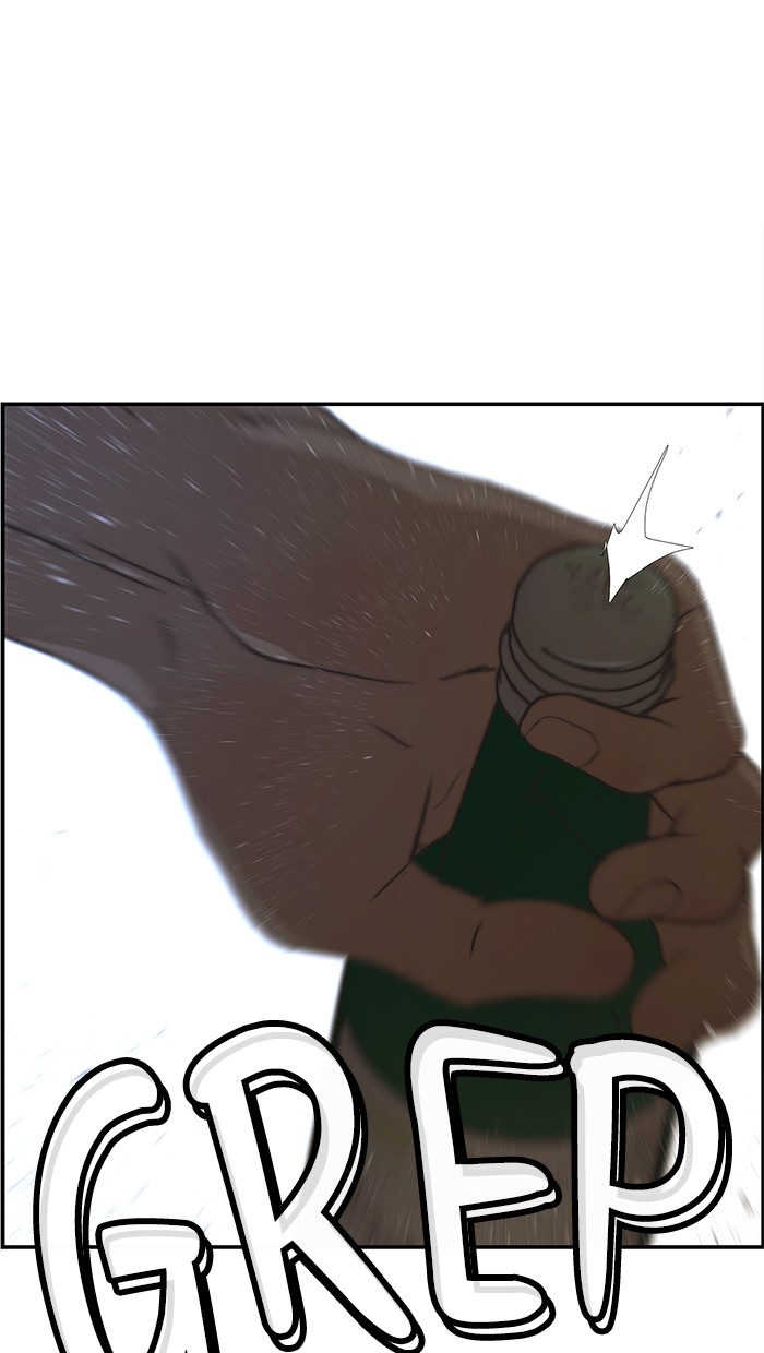 Read The Man ID Manga Online