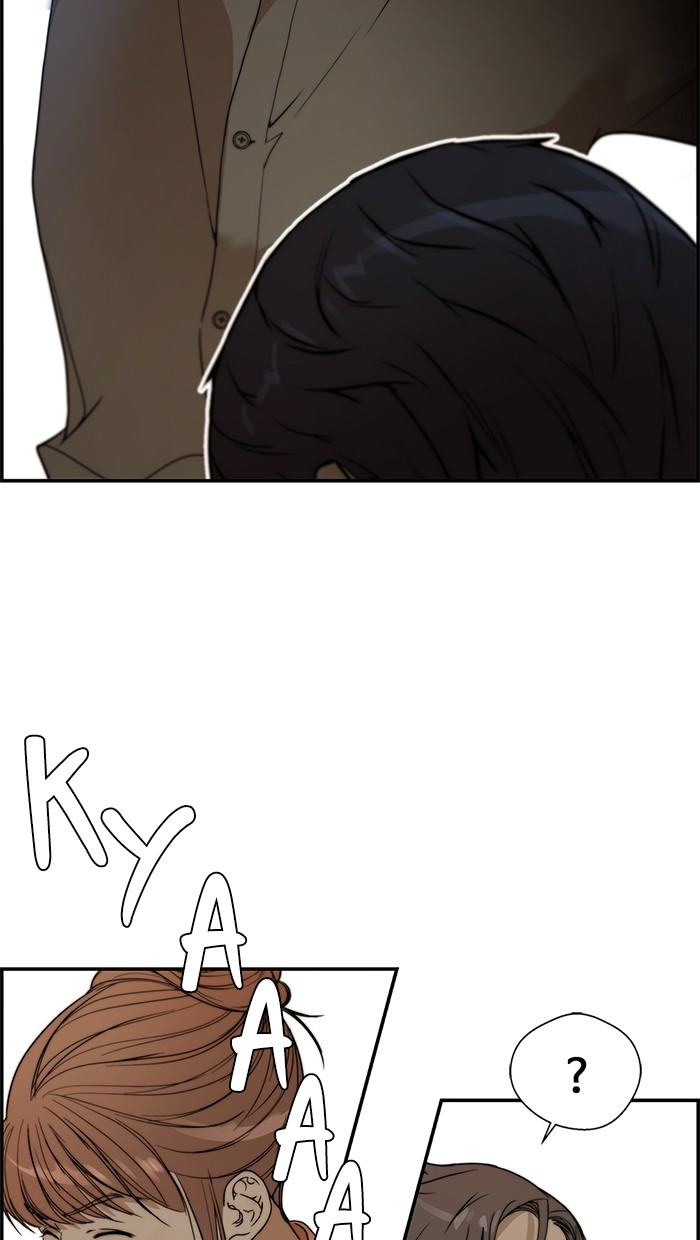 Read The Man ID Manga Online