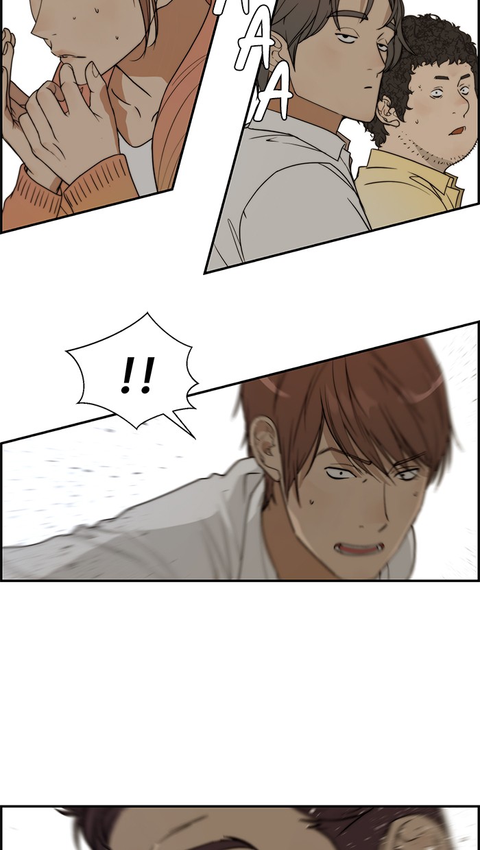 Read The Man ID Manga Online