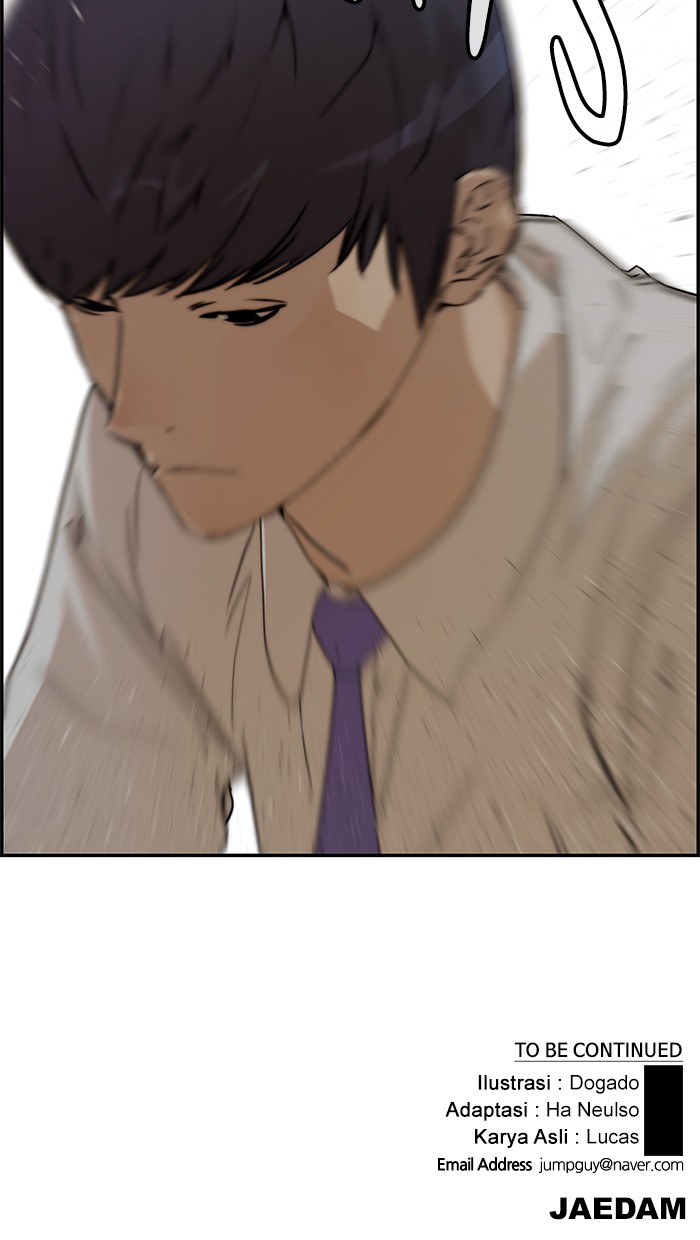 Read The Man ID Manga Online
