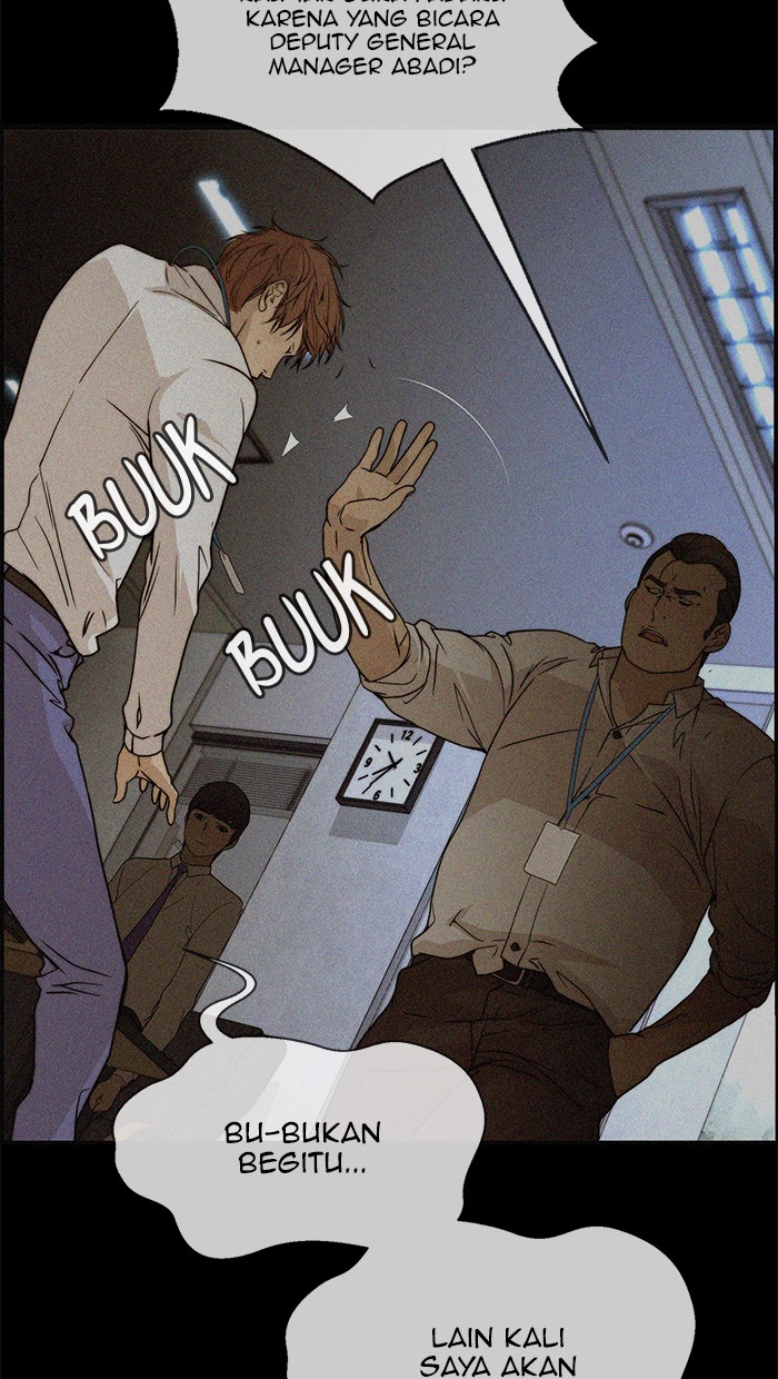 Read The Man ID Manga Online