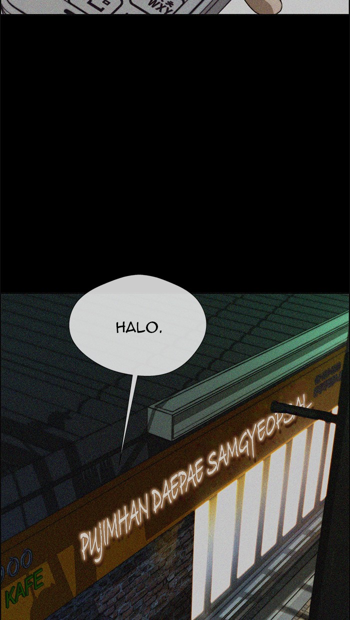 Read The Man ID Manga Online