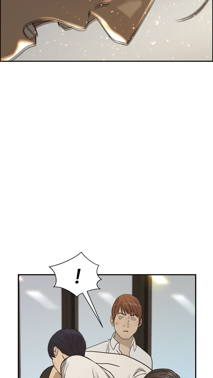 Read The Man ID Manga Online