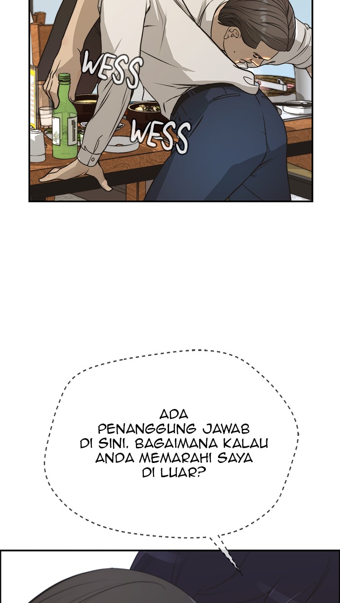 Read The Man ID Manga Online