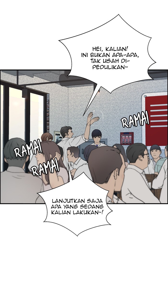 Read The Man ID Manga Online