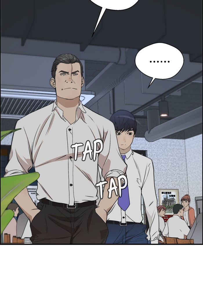 Read The Man ID Manga Online