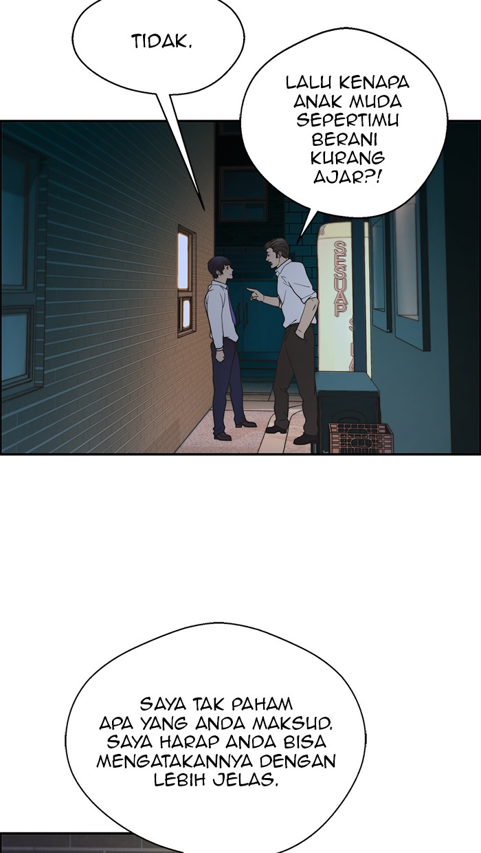 Read The Man ID Manga Online