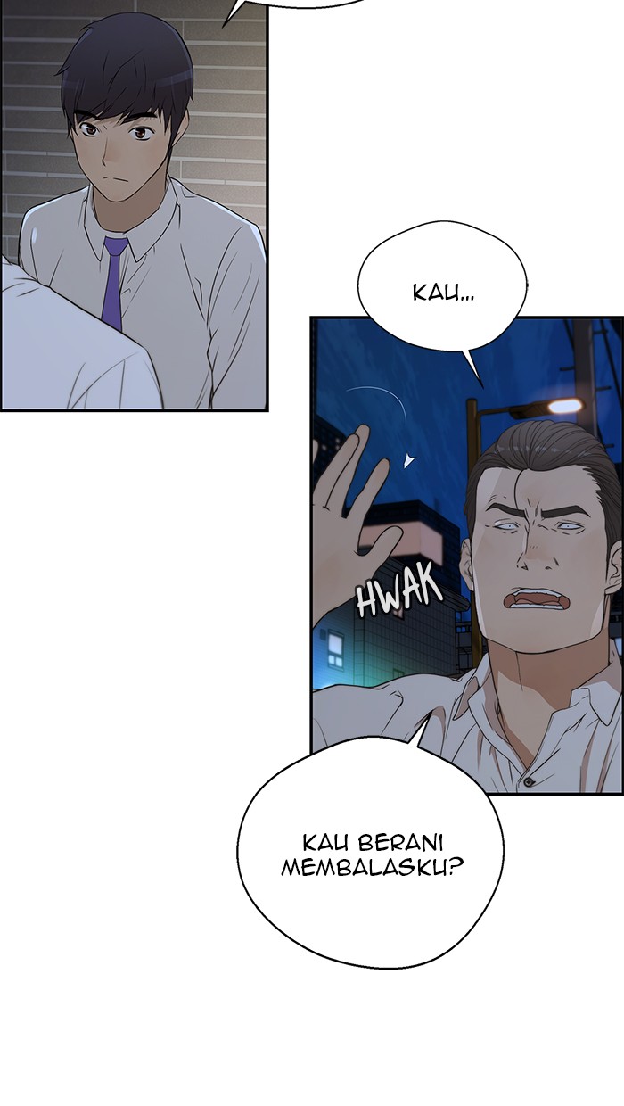 Read The Man ID Manga Online