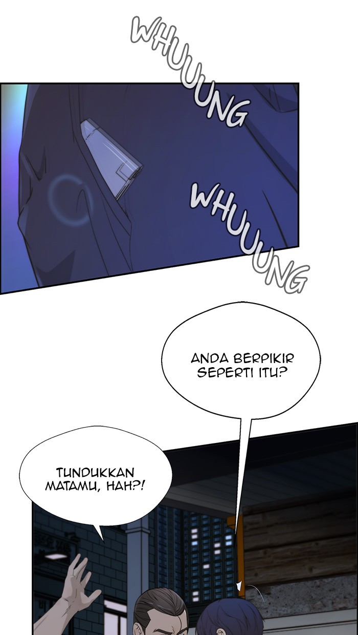 Read The Man ID Manga Online