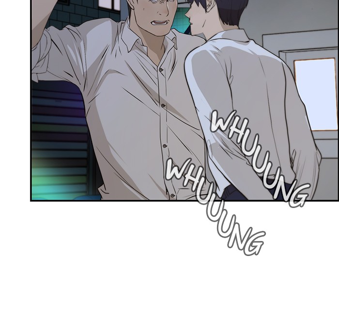 Read The Man ID Manga Online
