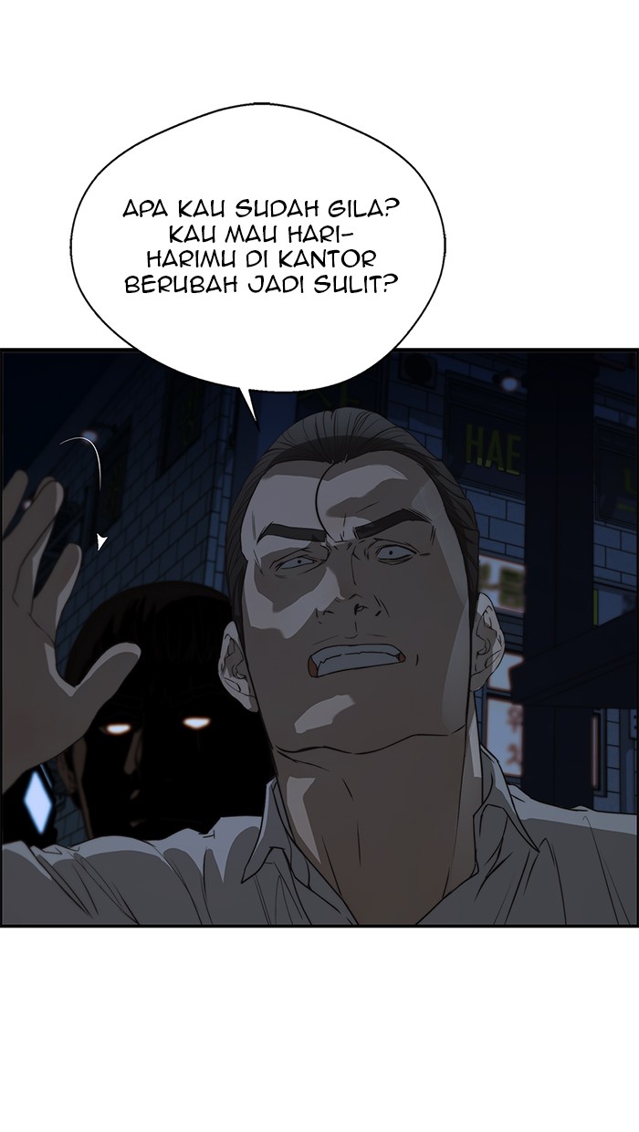 Read The Man ID Manga Online