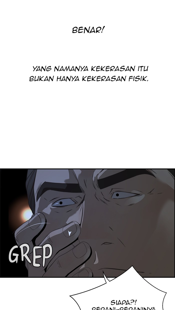 Read The Man ID Manga Online
