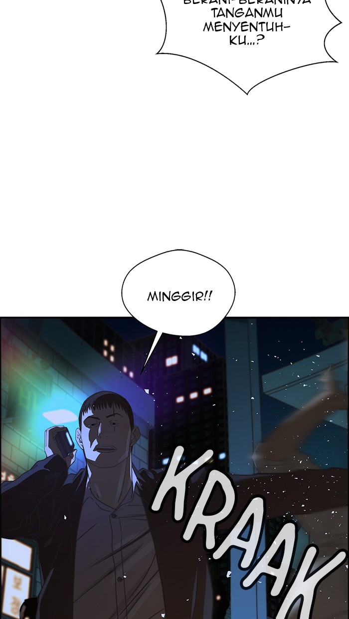 Read The Man ID Manga Online