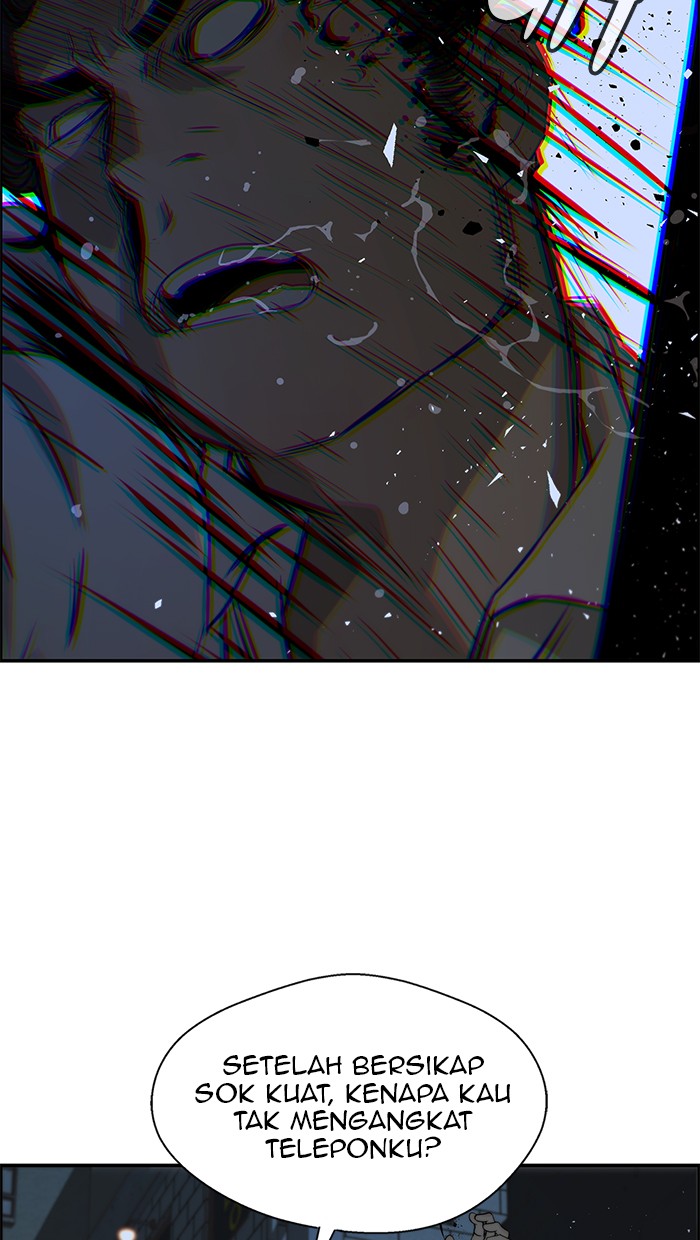 Read The Man ID Manga Online